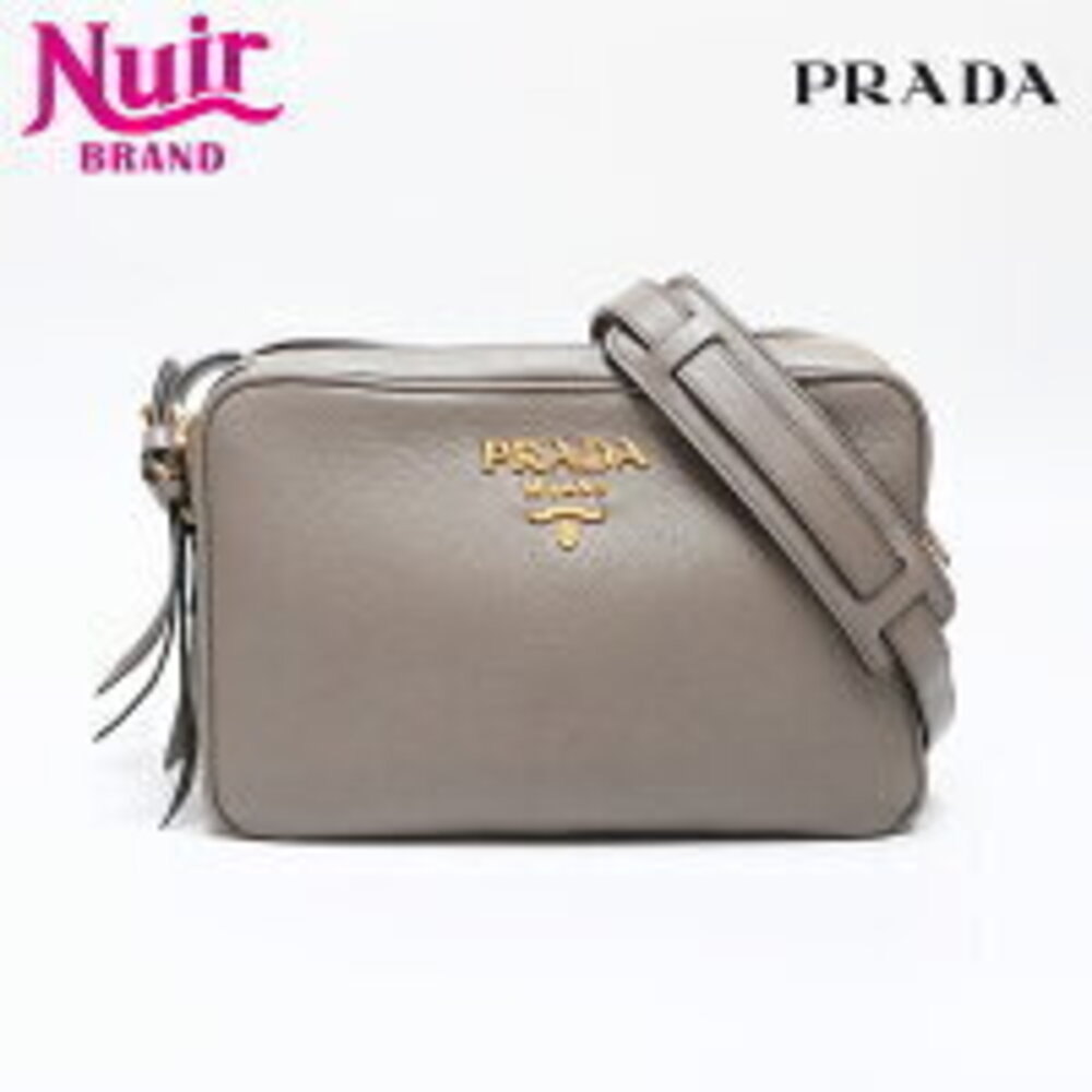 Prada Vitello Phenix leather camera bag gray Argilla